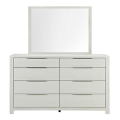 Jehoram Beige Dresser - Ornate Home