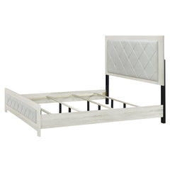 Jehoram Beige Eastern King Bed - Ornate Home