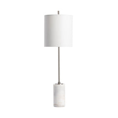 Jenna Silver/White Table Lamp (Set of 2) - Ornate Home