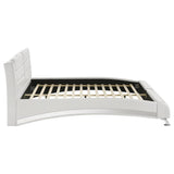 Jeremaine White Queen Bed - Ornate Home