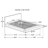 Jessica Cappuccino Queen Platform Bed w/ Rail Seating - Ornate Home