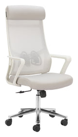 Jett Light Gray High Back Office Chair - Ornate Home