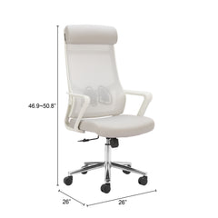 Jett Light Gray High Back Office Chair - Ornate Home