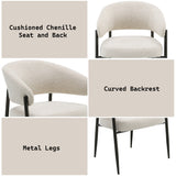 Jirina Beige/Black Arm Chair (Set of 2) - Ornate Home