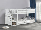 Jojo White Twin Bunk Bed - Ornate Home