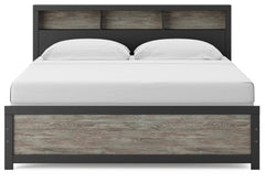 Jonnifer Black/Gray King Bookcase Bed - Ornate Home
