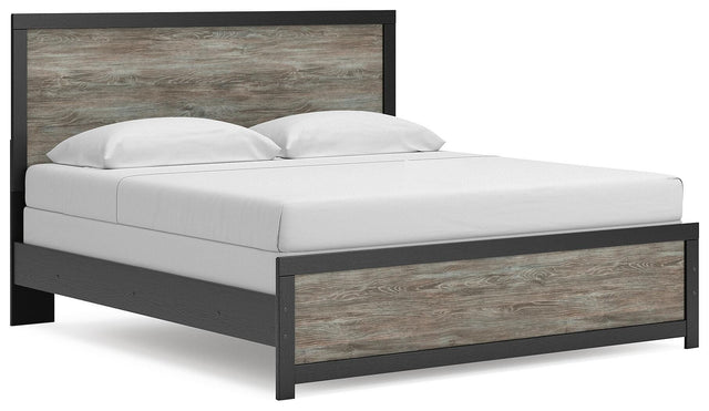 Jonnifer Black/Gray King Panel Bed (Online Special Price) - Ornate Home