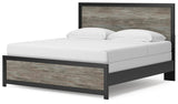 Jonnifer Black/Gray King Panel Bed (Online Special Price) - Ornate Home