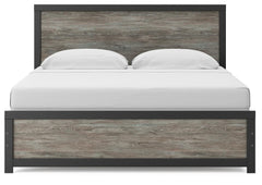 Jonnifer Black/Gray King Panel Bed - Ornate Home