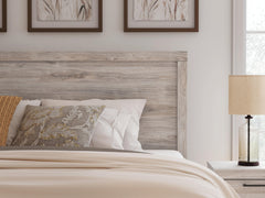 Jonnifer Gray Full Panel Bed - Ornate Home