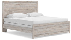 Jonnifer Gray King Panel Bed - Ornate Home