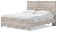 Jonnifer Gray King Panel Bed - Ornate Home