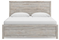 Jonnifer Gray King Panel Bed - Ornate Home