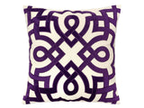 Jorja Beige/Purple Pillow (Set of 2) - Ornate Home