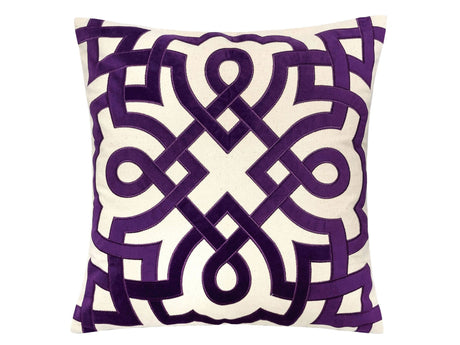 Jorja Beige/Purple Pillow (Set of 2) - Ornate Home