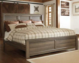 Juararo Dark Brown Panel Bed (Online Special Price) - Ornate Home