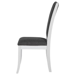 Judd Pearl White Side Chair (Set of 2) - Ornate Home