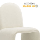 Junia Cream Boucle Upholstered Arch Armless Dining Chair - Ornate Home