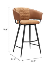 Juno Brown Barstool (Set of 2)