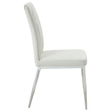 Kamaile White Side Chair (Set of 2) - Ornate Home