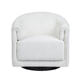 Kara Cream/Black Accent Chair - Ornate Home