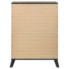 Kaywood Weathered Brown / Natural Pine Chest - Ornate Home