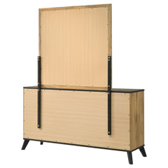 Kaywood Weathered Brown / Natural Pine Dresser and Mirror - Ornate Home