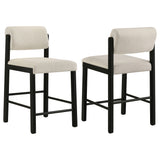 Kehoe Cream/Black Upholstered Counter Height Chair (Set of 2) - Ornate Home