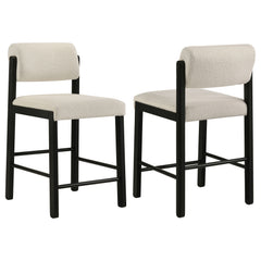 Kehoe Cream/Black Upholstered Counter Height Chair (Set of 2) - Ornate Home
