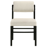 Kehoe Cream/Black Upholstered Dining Side Chair (Set of 2) - Ornate Home