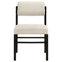 Kehoe Cream/Black Upholstered Dining Side Chair (Set of 2) - Ornate Home