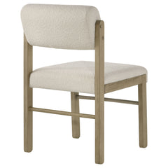 Kehoe Cream/Natural Oak Upholstered Dining Side Chair (Set of 2) - Ornate Home