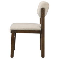 Kehoe Cream/Walnut Upholstered Dining Side Chair (Set of 2) - Ornate Home