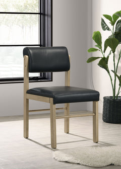 Kehoe Natural Oak/Black Upholstered Dining Side Chair (Set of 2) - Ornate Home
