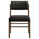 Kehoe Walnut/Black Upholstered Dining Side Chair (Set of 2) - Ornate Home