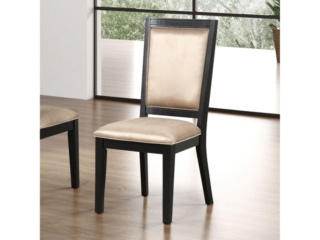 Kenyada Espresso Dining Chair (Set of 2) - Ornate Home