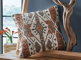 Kierenworth Sienna/Ivory/Black Pillow (Set of 4) (Online Special Price) - Ornate Home
