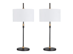 Kiernan Black Table Lamp (Set of 2) - Ornate Home