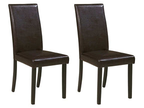Kimonte Dark Brown Faux Leather Dining Chair (Set of 2) (Online Special Price) - Ornate Home