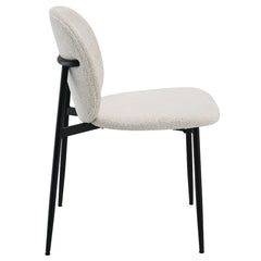 Klaus White/Black Side Chair (Set of 2) - Ornate Home