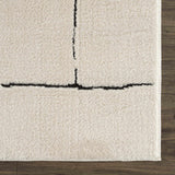 Koume Beige Maze Area Rug - Ornate Home