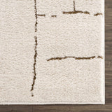 Koume Ivory & Brown Area Rug - Ornate Home