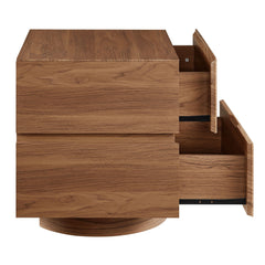 Koval Walnut Floating Pedestal 2-Drawer Nightstand - Ornate Home