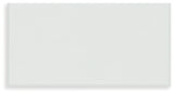 Kozlani White Dressing Chest (Online Special Price) - Ornate Home