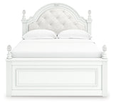 Kozlani White Full Upholstered Panel Bed (Online Special Price) - Ornate Home