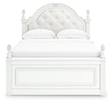 Kozlani White Full Upholstered Panel Bed - Ornate Home