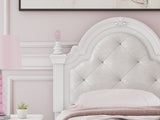 Kozlani White Twin UPH Panel Headboard (Online Special Price) - Ornate Home