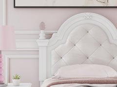 Kozlani White Twin UPH Panel Headboard - Ornate Home