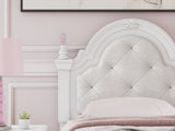 Kozlani White Twin Upholstered Panel Bed - Ornate Home