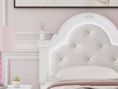 Kozlani White Twin Upholstered Panel Bed - Ornate Home